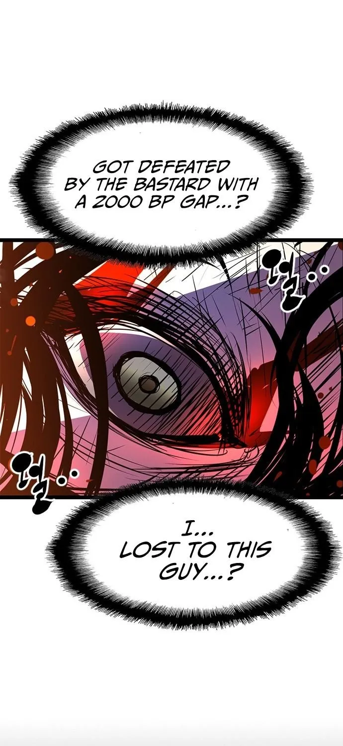 Hanlim Gym Zinmanga X Chapter 69 Page 61