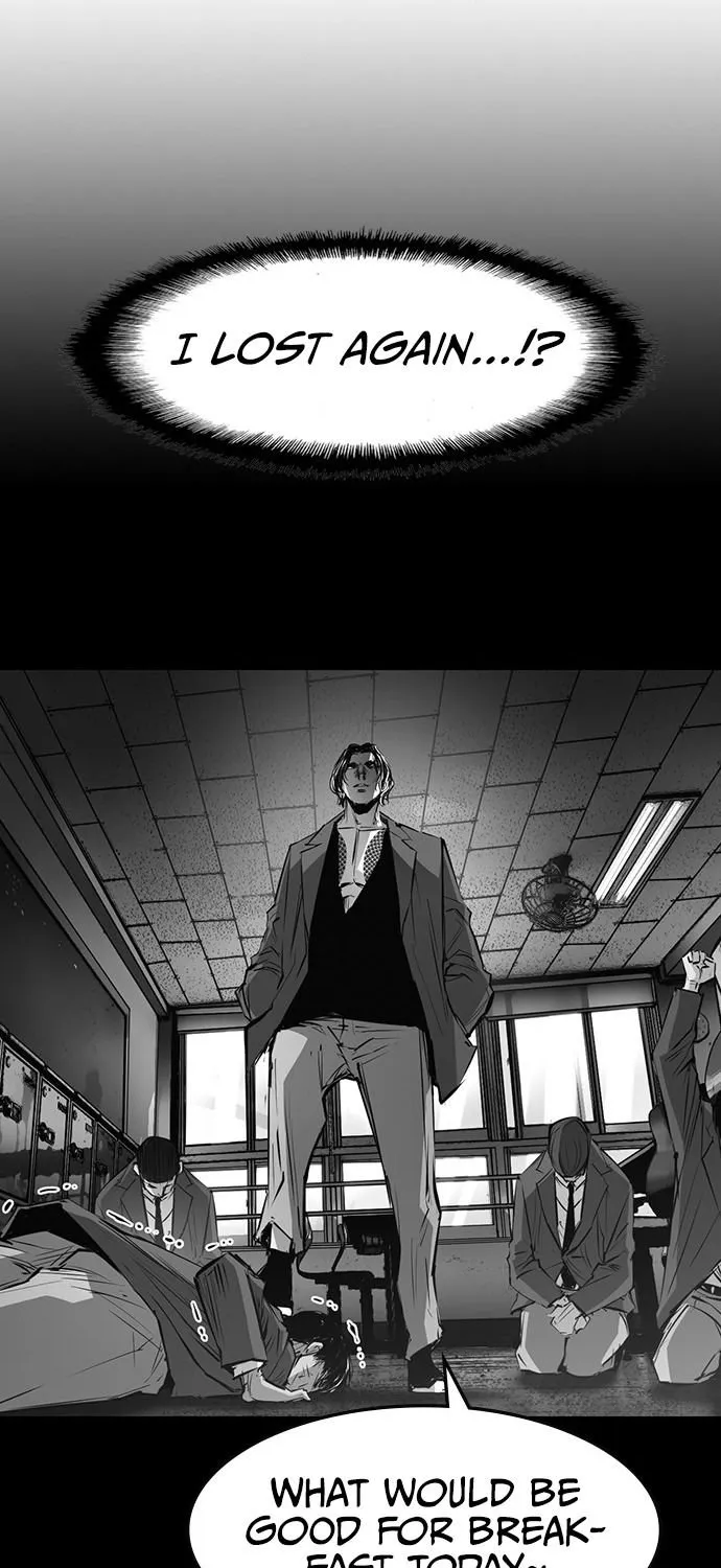 Hanlim Gym Zinmanga X Chapter 69 Page 62