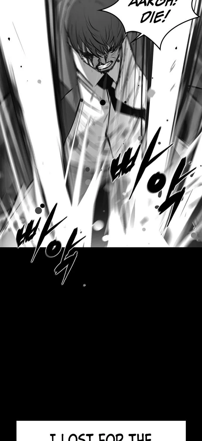 Hanlim Gym Zinmanga X Chapter 69 Page 72