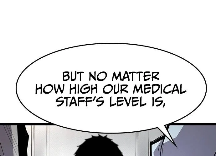 Hanlim Gym Zinmanga X Chapter 67 Page 10