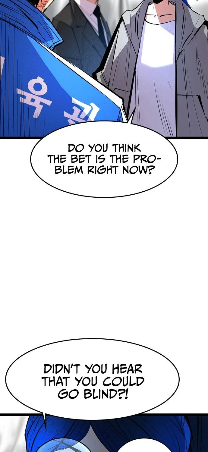 Hanlim Gym Zinmanga X Chapter 67 Page 39