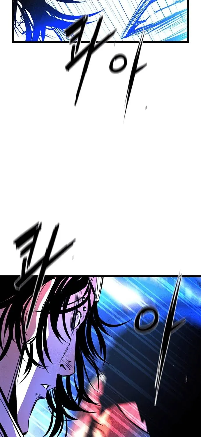 Hanlim Gym Zinmanga X Chapter 67 Page 118