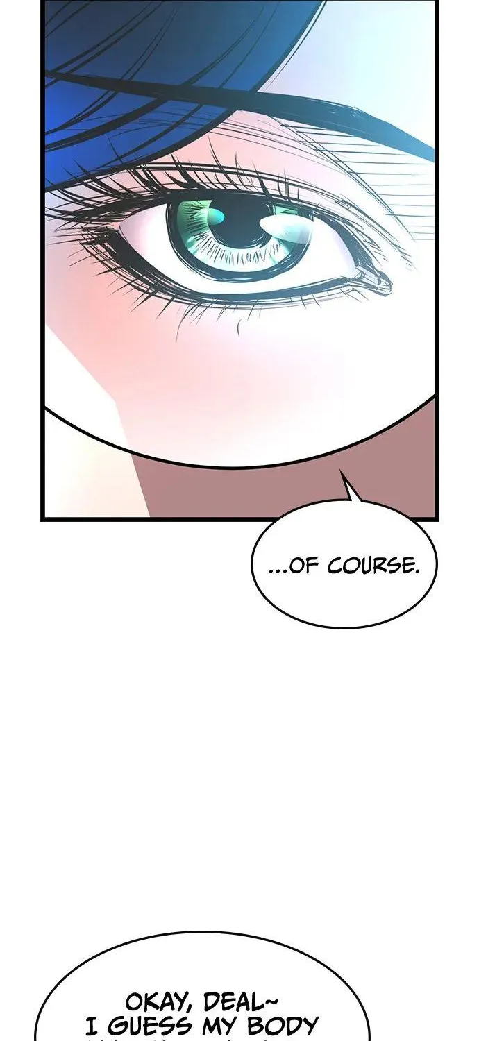 Hanlim Gym Zinmanga X Chapter 66 Page 17