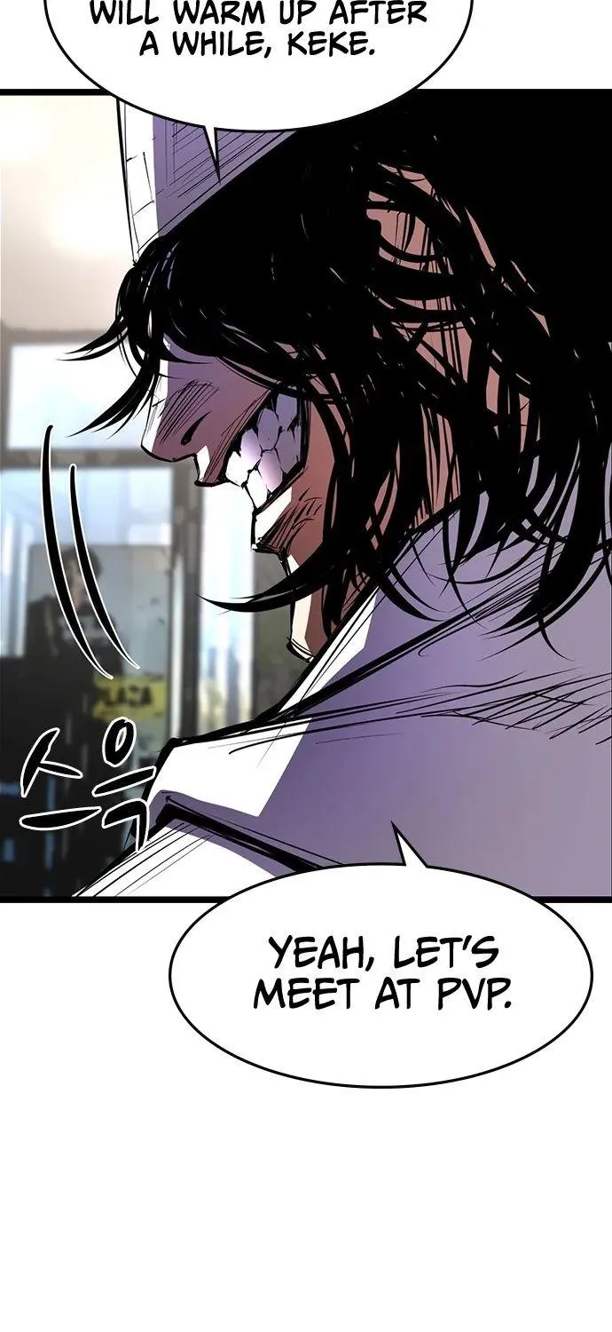 Hanlim Gym Zinmanga X Chapter 66 Page 18