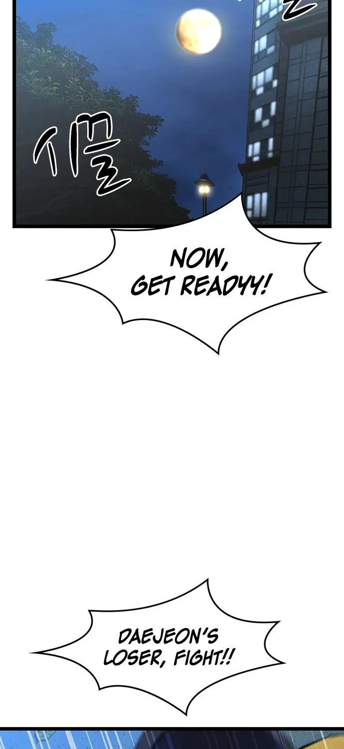 Hanlim Gym Zinmanga X Chapter 66 Page 47