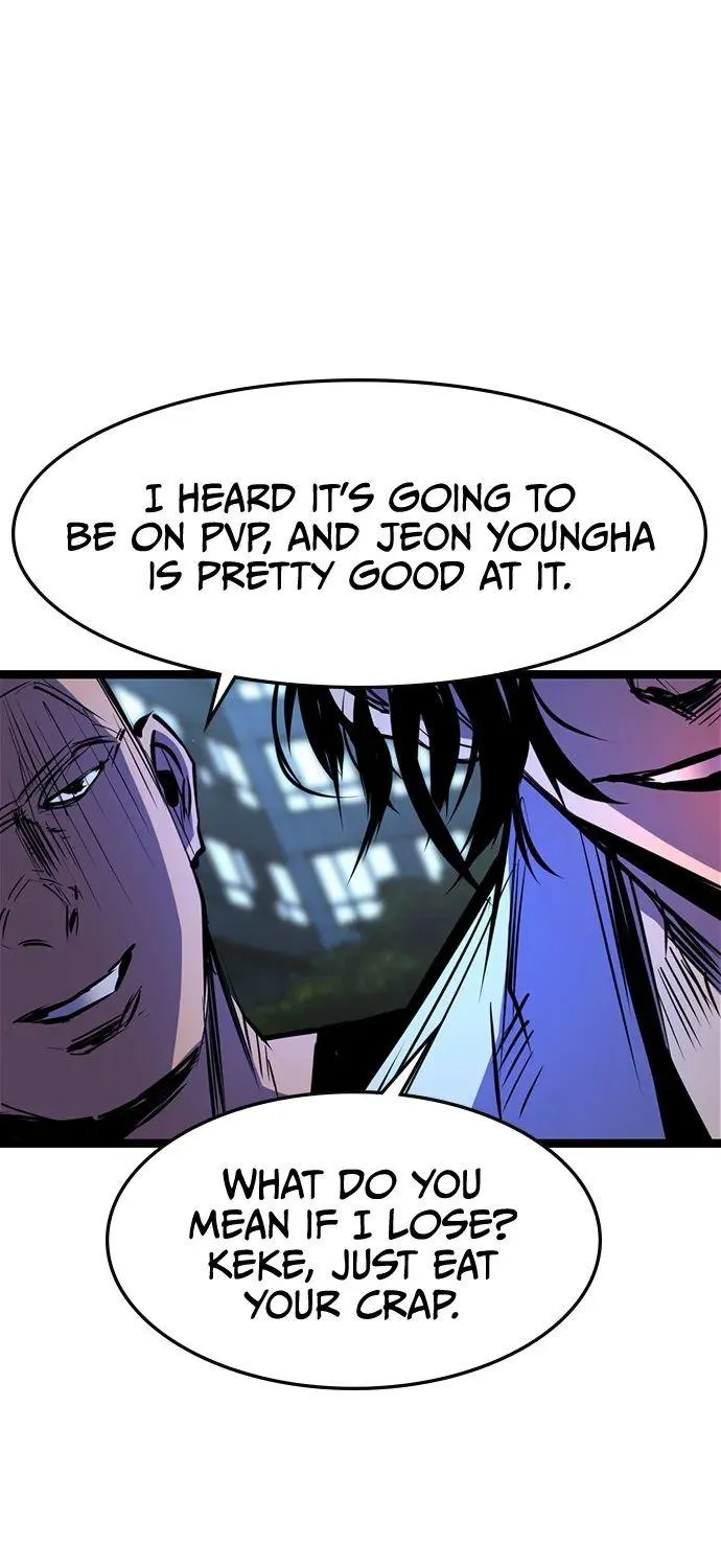 Hanlim Gym Zinmanga X Chapter 66 Page 63