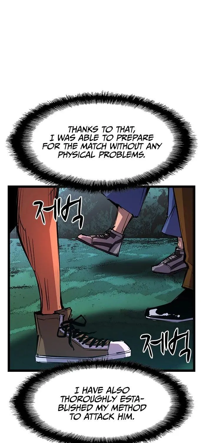 Hanlim Gym Zinmanga X Chapter 66 Page 76