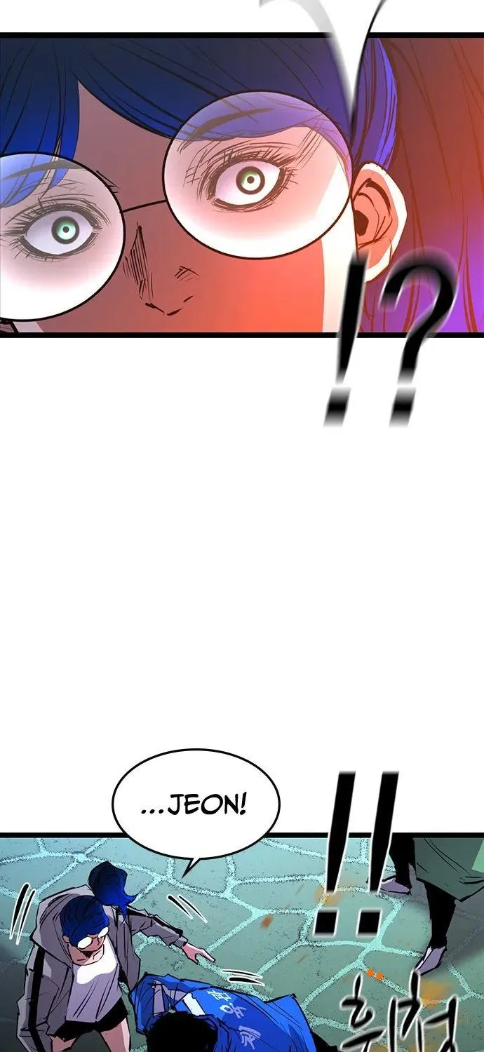 Hanlim Gym Zinmanga X Chapter 66 Page 82