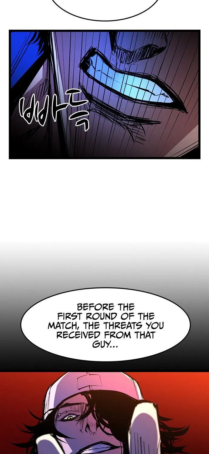 Hanlim Gym Zinmanga X Chapter 65 Page 7