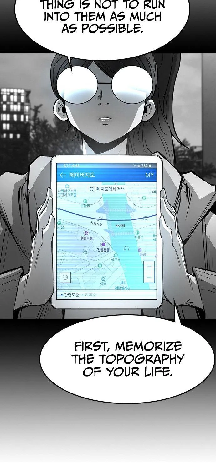 Hanlim Gym Zinmanga X Chapter 65 Page 16