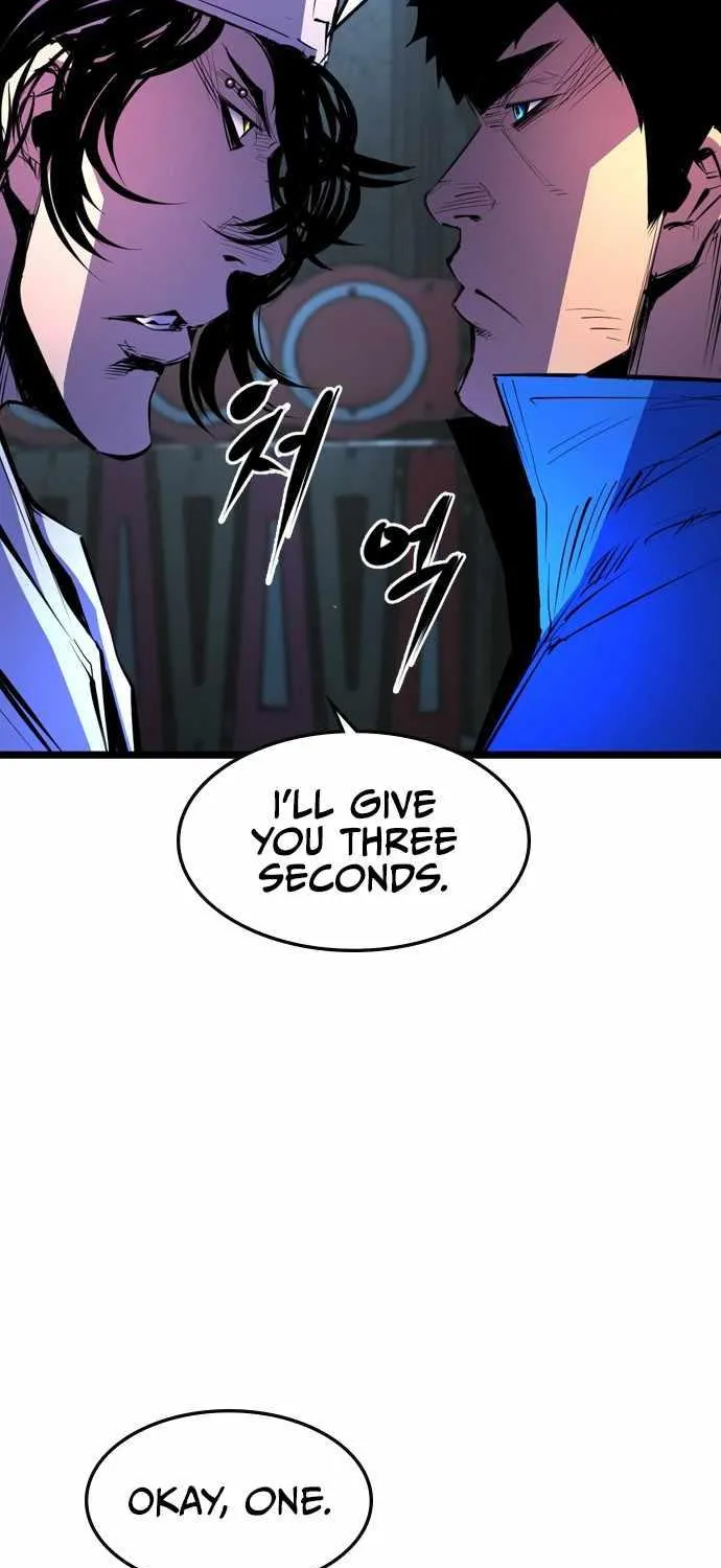 Hanlim Gym Zinmanga X Chapter 64 Page 6