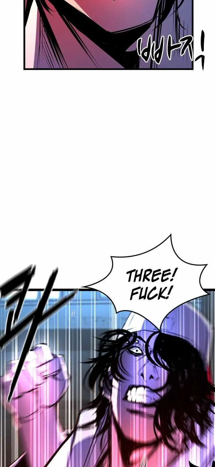 Hanlim Gym Zinmanga X Chapter 64 Page 8