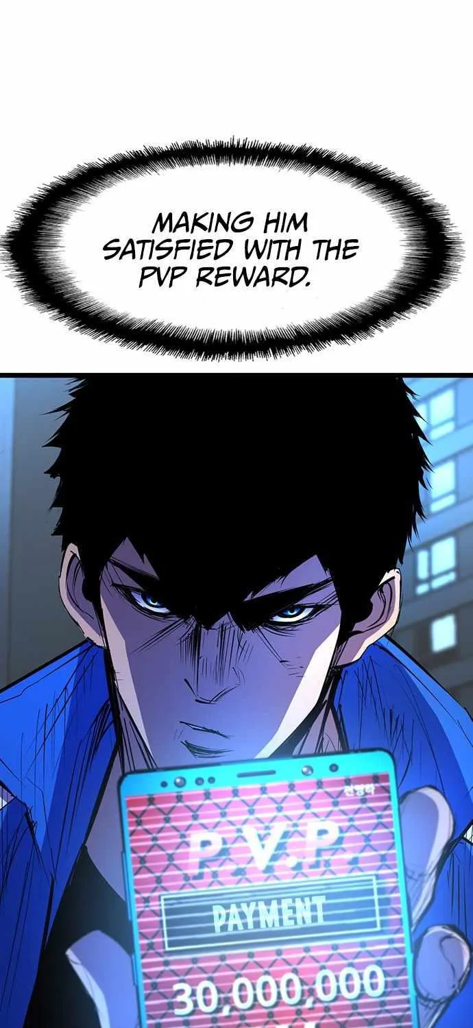 Hanlim Gym Zinmanga X Chapter 64 Page 27