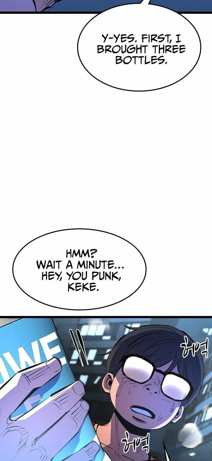 Hanlim Gym Zinmanga X Chapter 63 Page 71