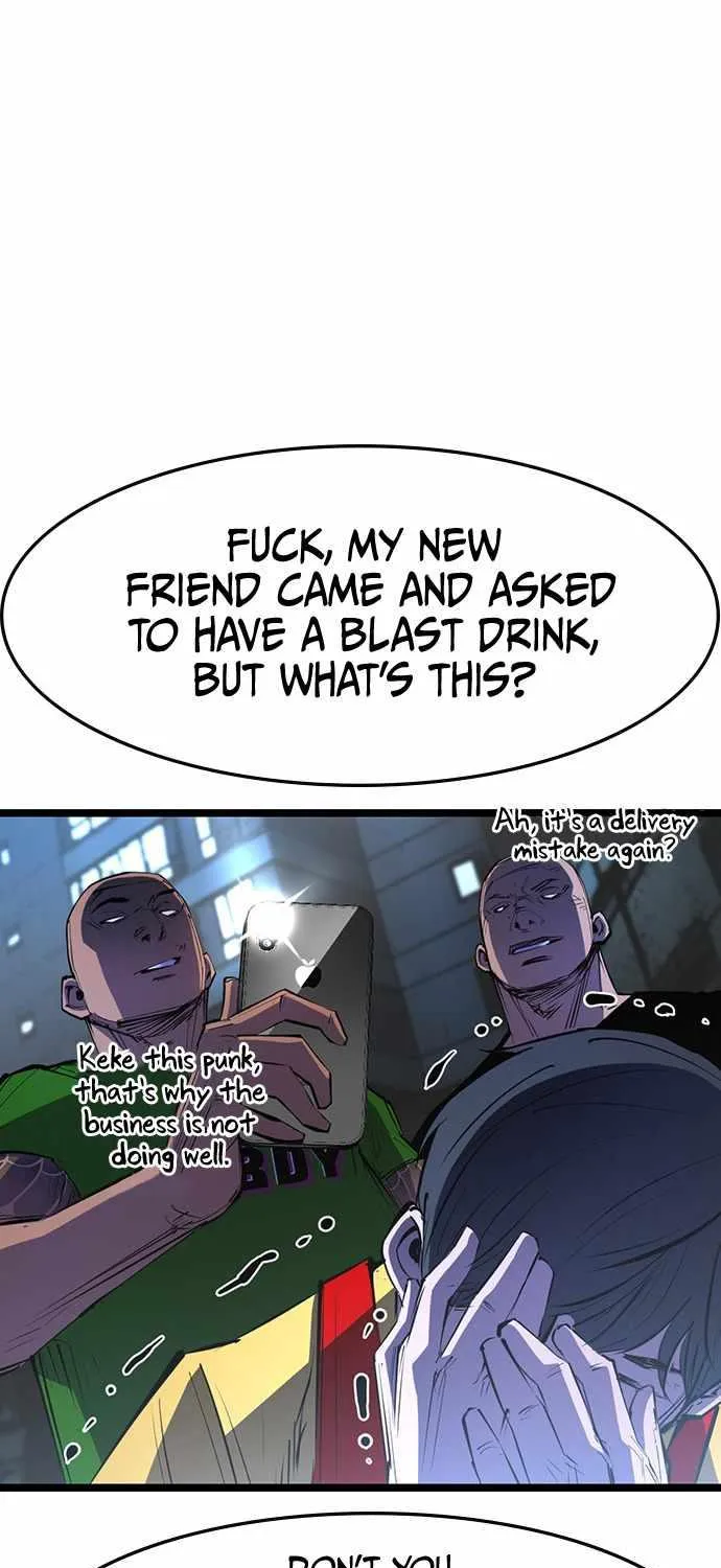 Hanlim Gym Zinmanga X Chapter 63 Page 74