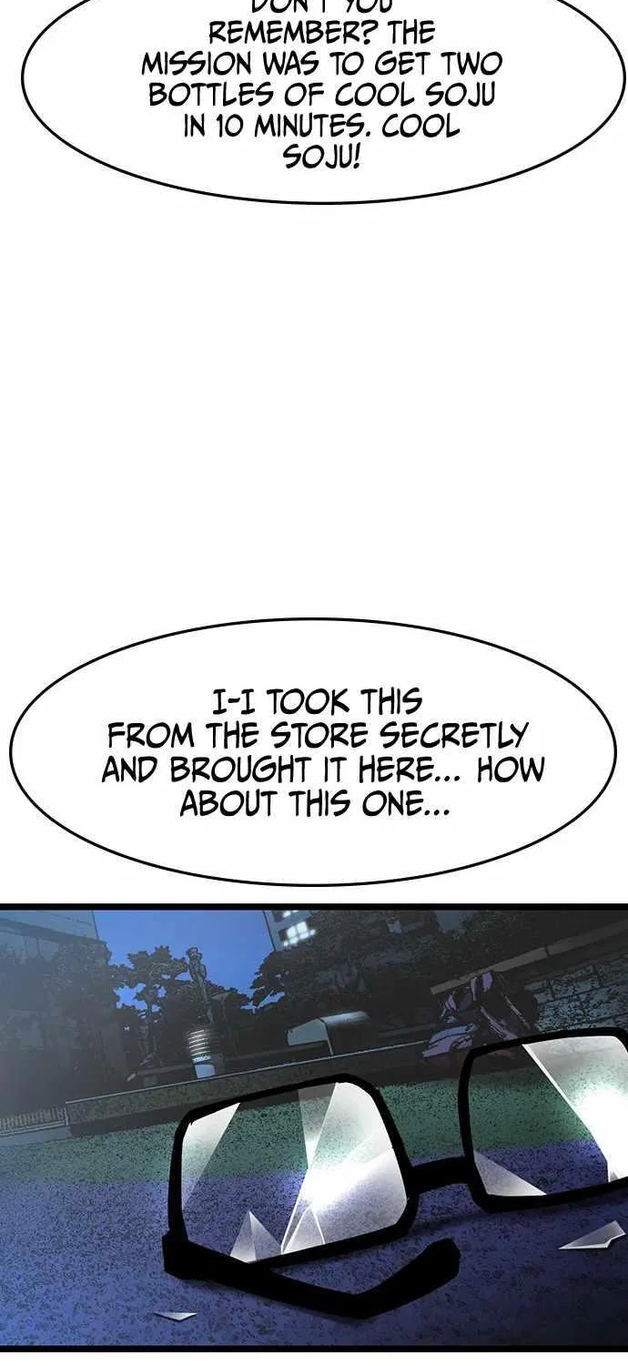 Hanlim Gym Zinmanga X Chapter 63 Page 75