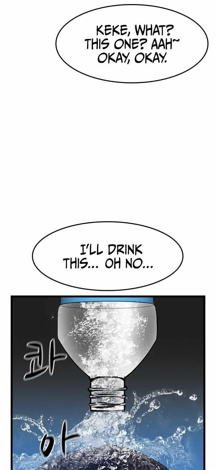 Hanlim Gym Zinmanga X Chapter 63 Page 76