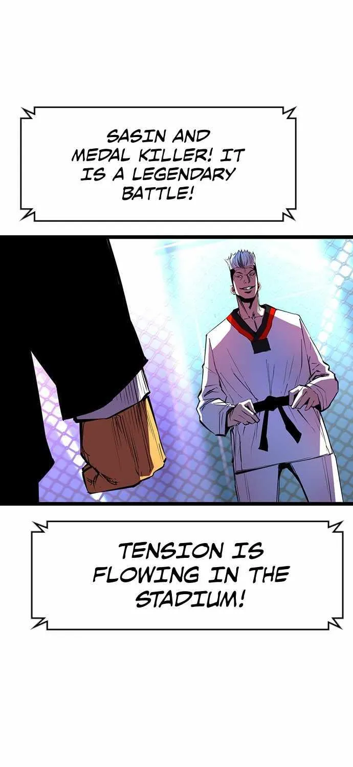 Hanlim Gym Zinmanga X Chapter 62 Page 6