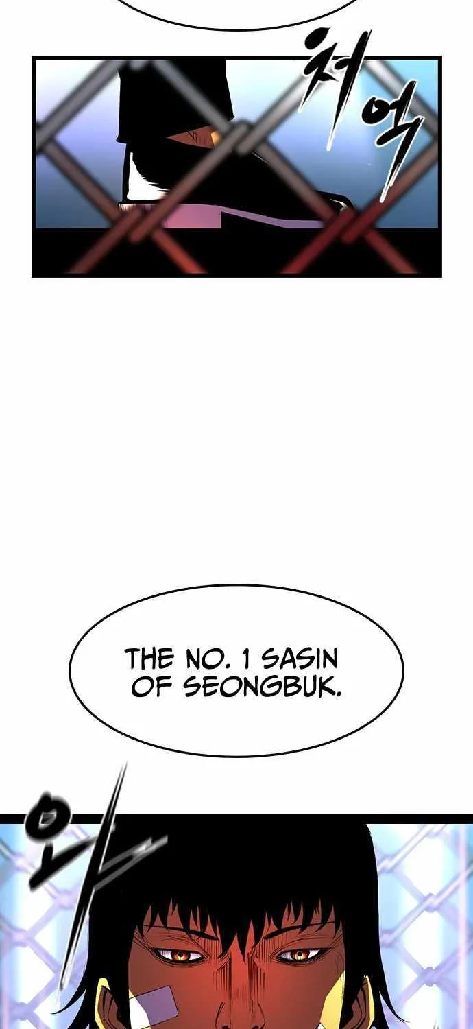 Hanlim Gym Zinmanga X Chapter 62 Page 9