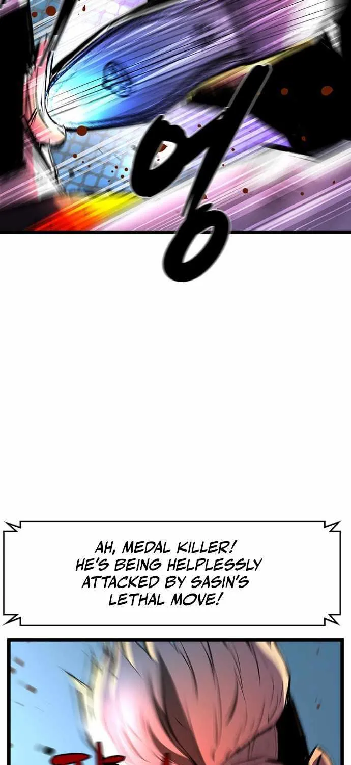 Hanlim Gym Zinmanga X Chapter 62 Page 22