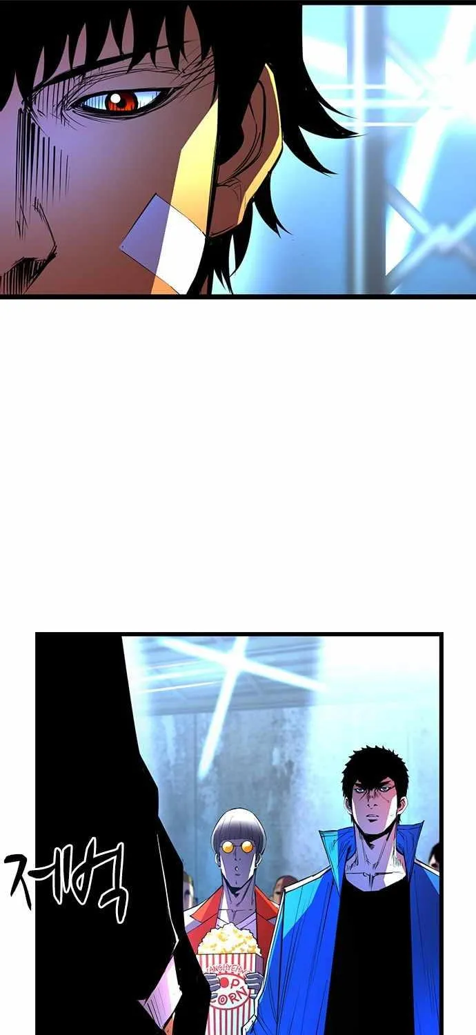 Hanlim Gym Zinmanga X Chapter 62 Page 51