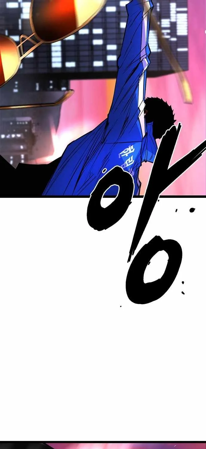Hanlim Gym Zinmanga X Chapter 60 Page 13