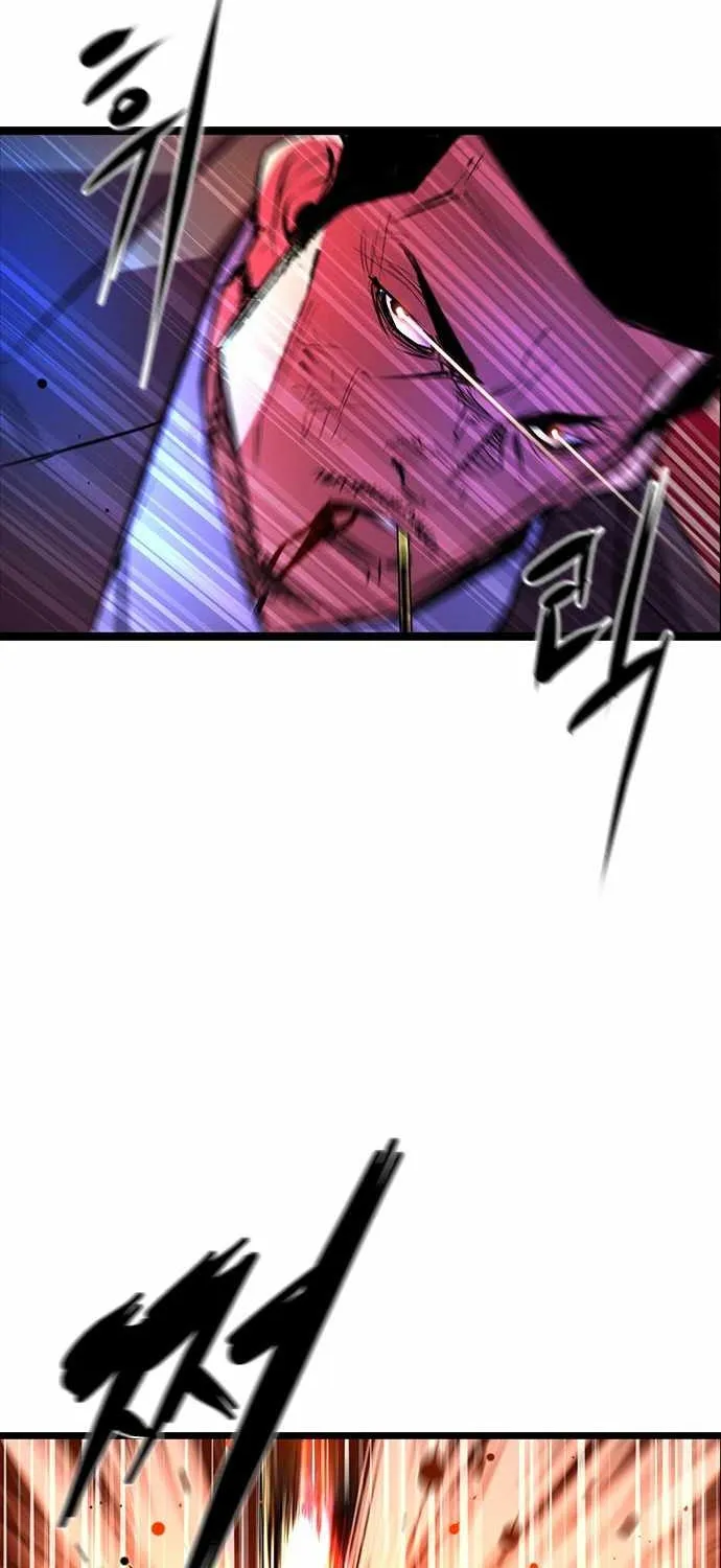 Hanlim Gym Zinmanga X Chapter 60 Page 32