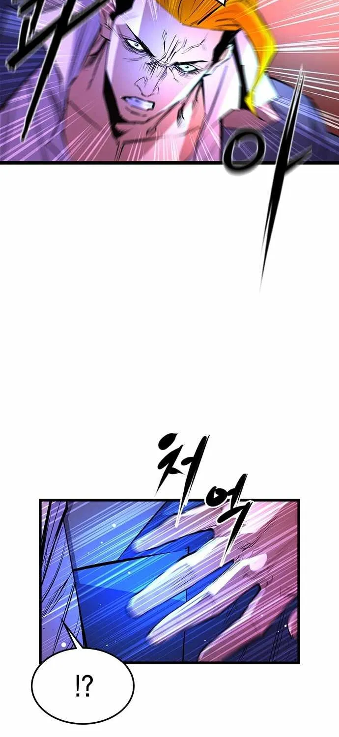 Hanlim Gym Zinmanga X Chapter 60 Page 46