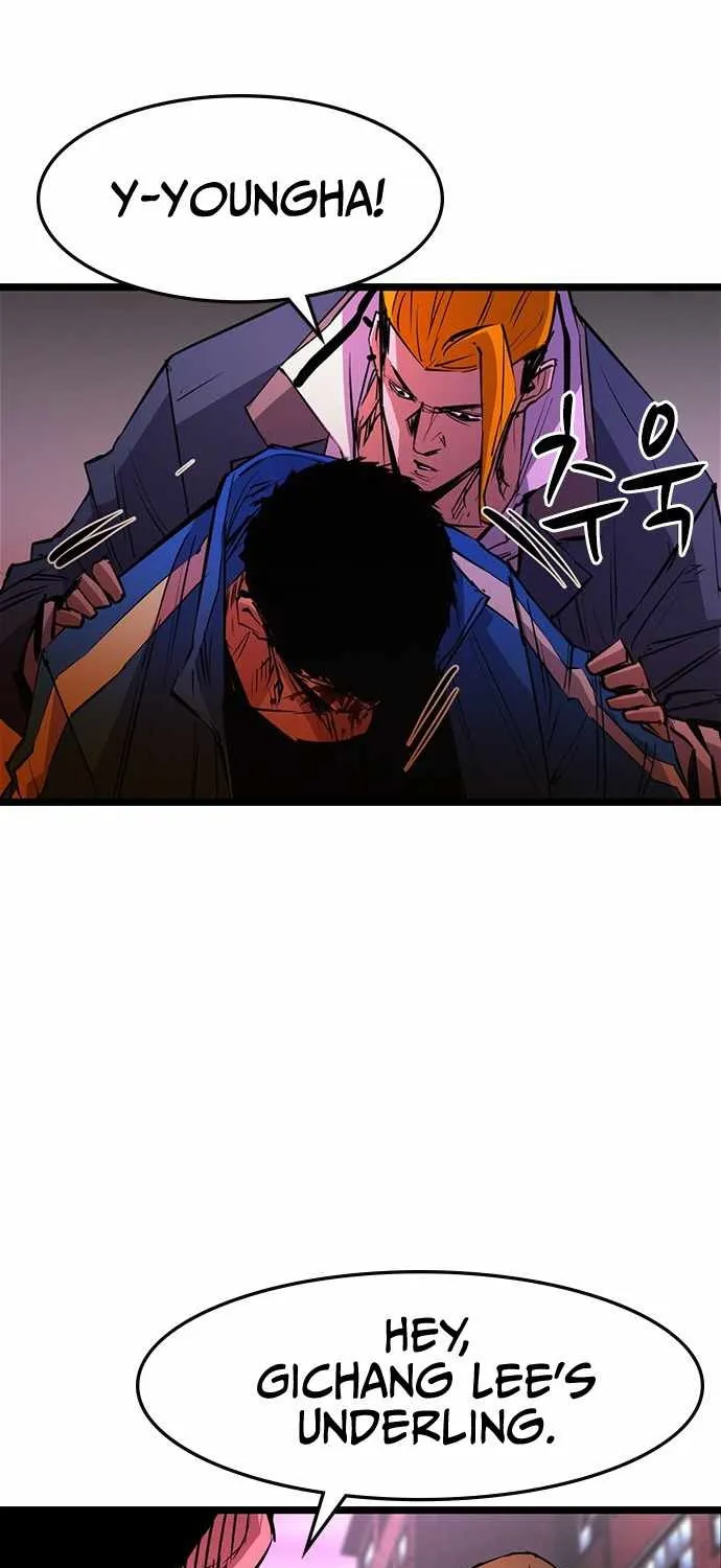 Hanlim Gym Zinmanga X Chapter 60 Page 58