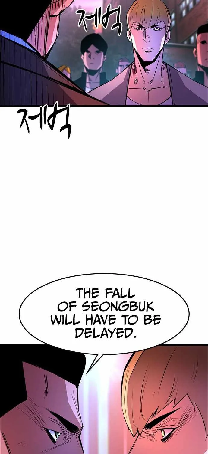 Hanlim Gym Zinmanga X Chapter 60 Page 59