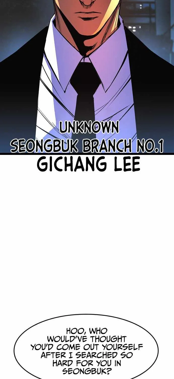 Hanlim Gym Zinmanga X Chapter 60 Page 79
