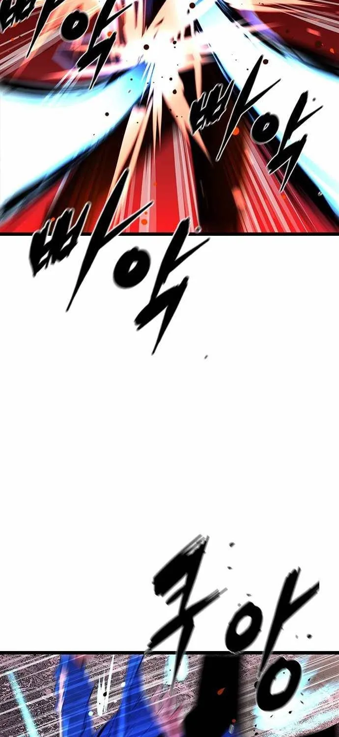 Hanlim Gym Zinmanga X Chapter 59 Page 11