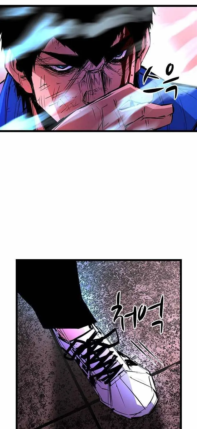 Hanlim Gym Zinmanga X Chapter 59 Page 18