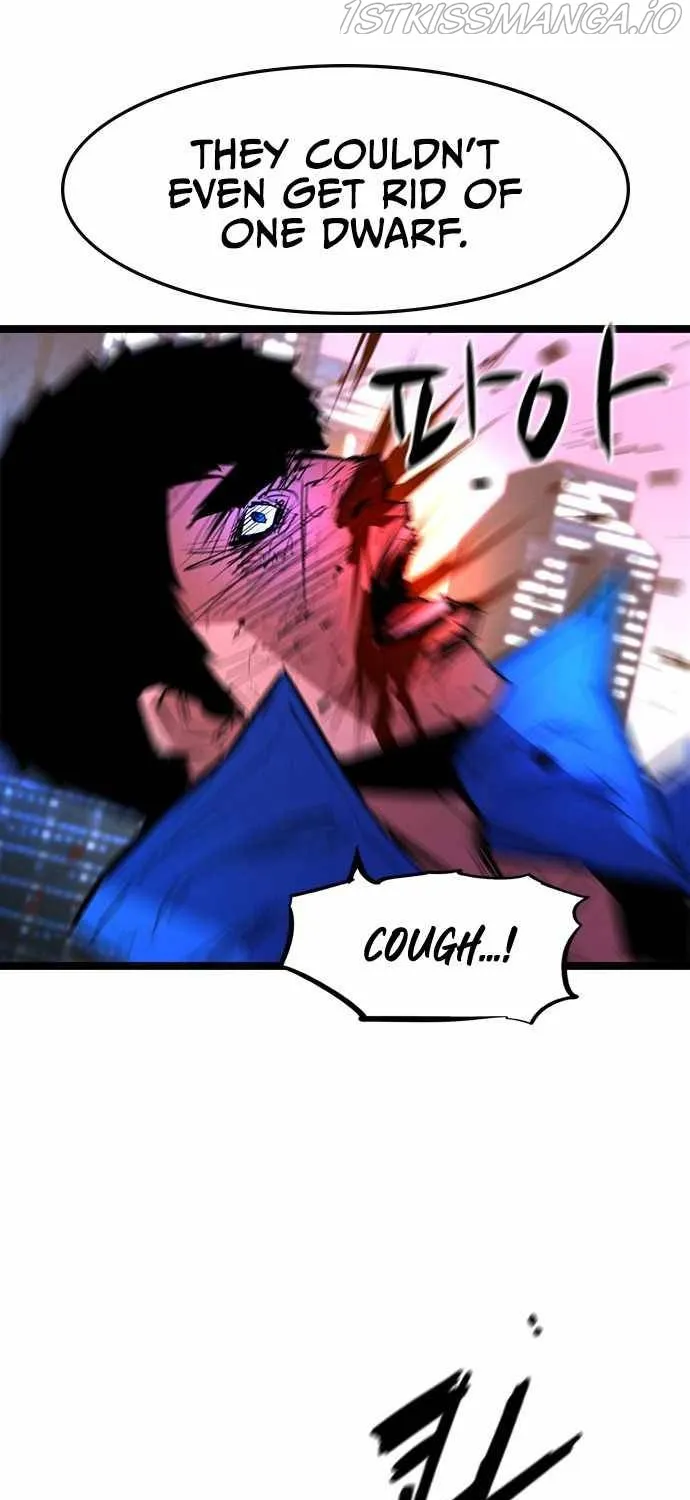 Hanlim Gym Zinmanga X Chapter 59 Page 26