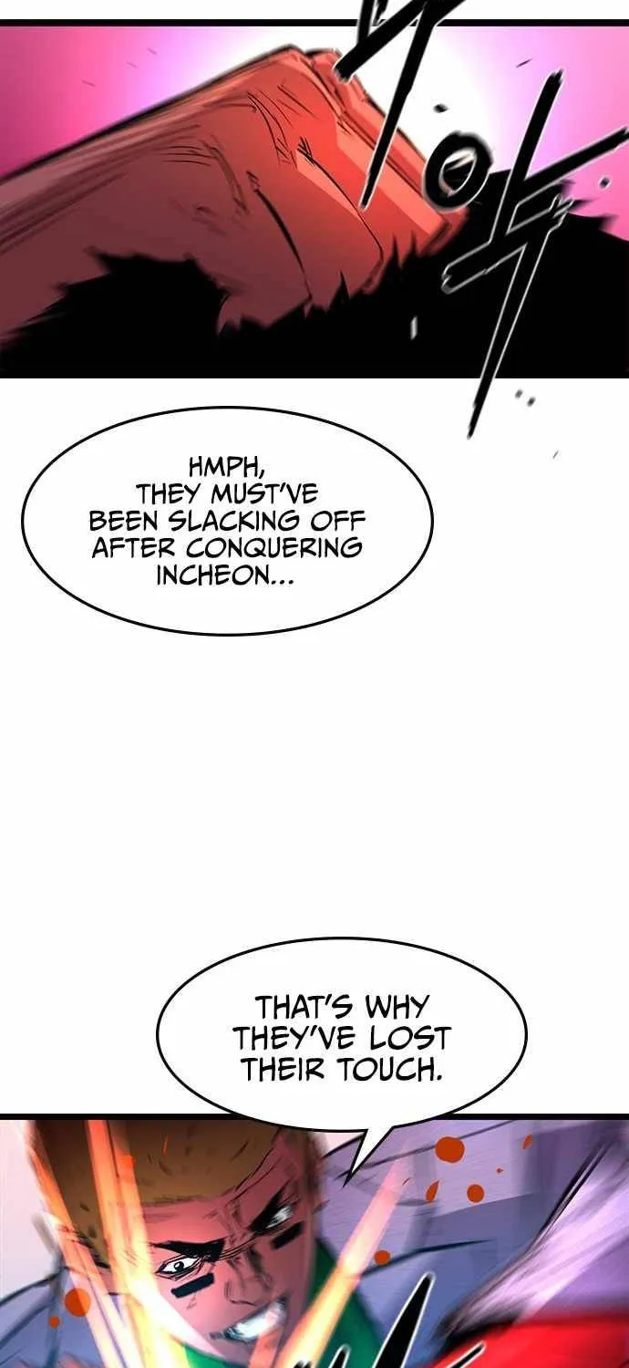 Hanlim Gym Zinmanga X Chapter 59 Page 27