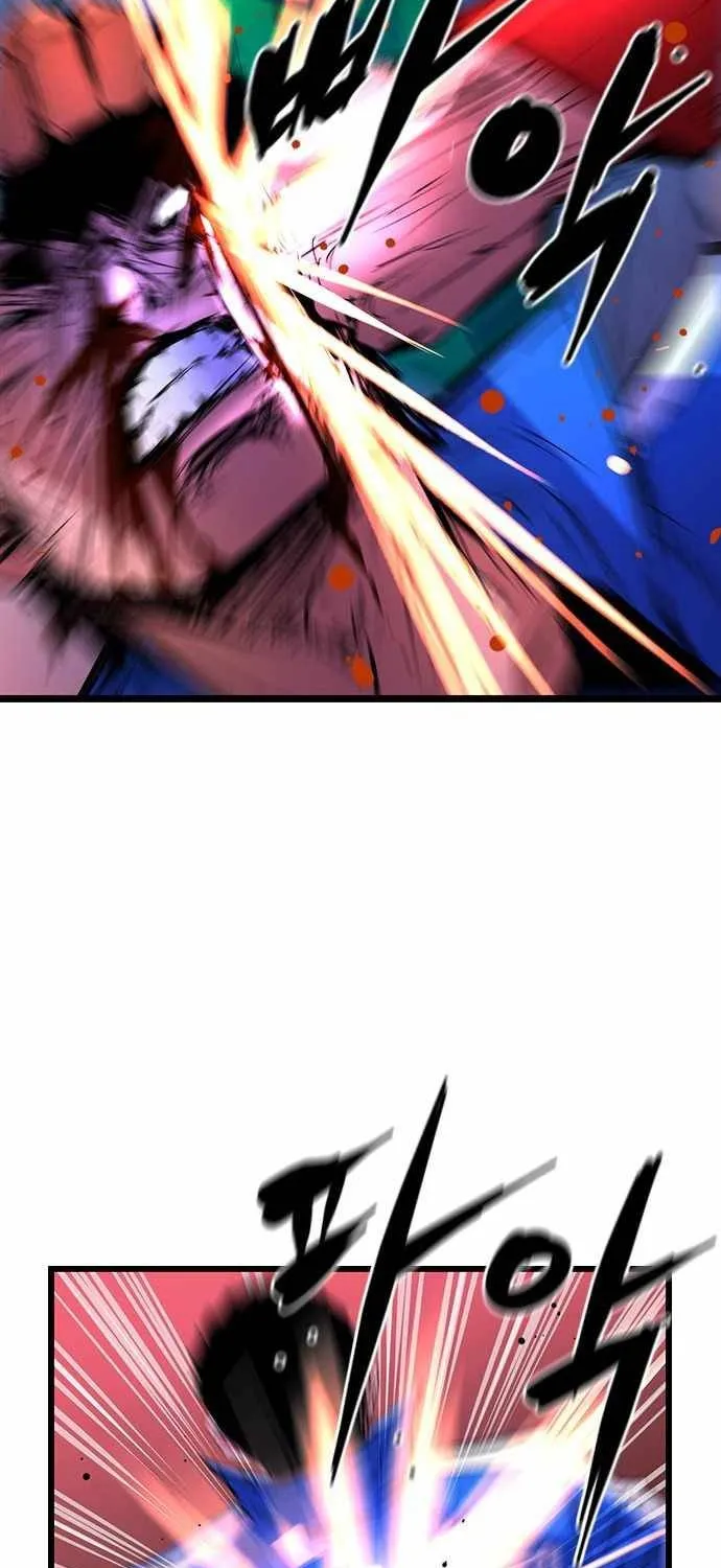 Hanlim Gym Zinmanga X Chapter 59 Page 28