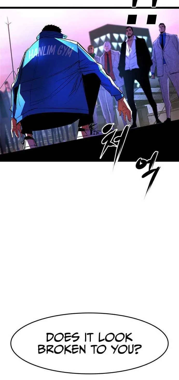 Hanlim Gym Zinmanga X Chapter 59 Page 45