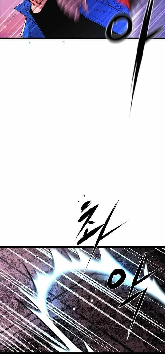 Hanlim Gym Zinmanga X Chapter 59 Page 62