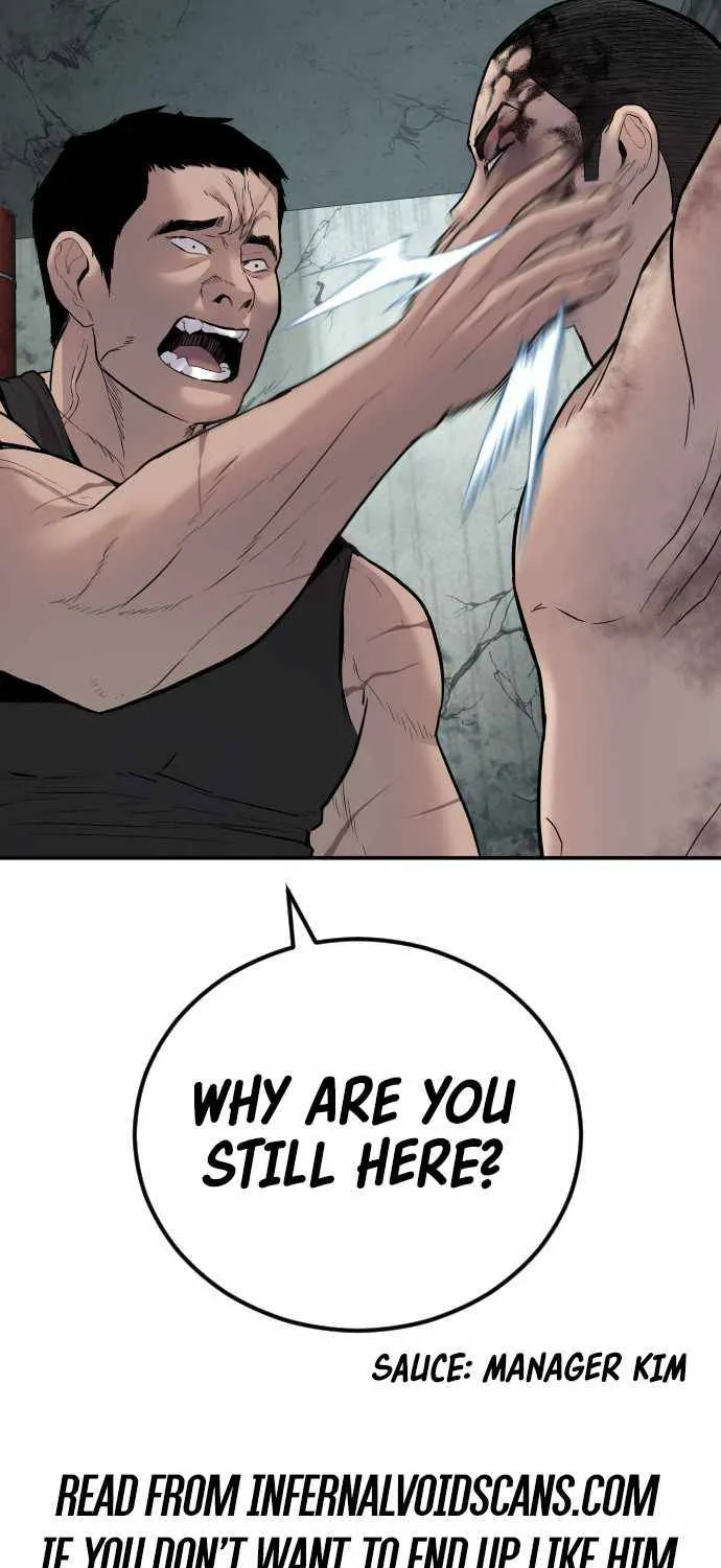 Hanlim Gym Zinmanga X Chapter 57 Page 15