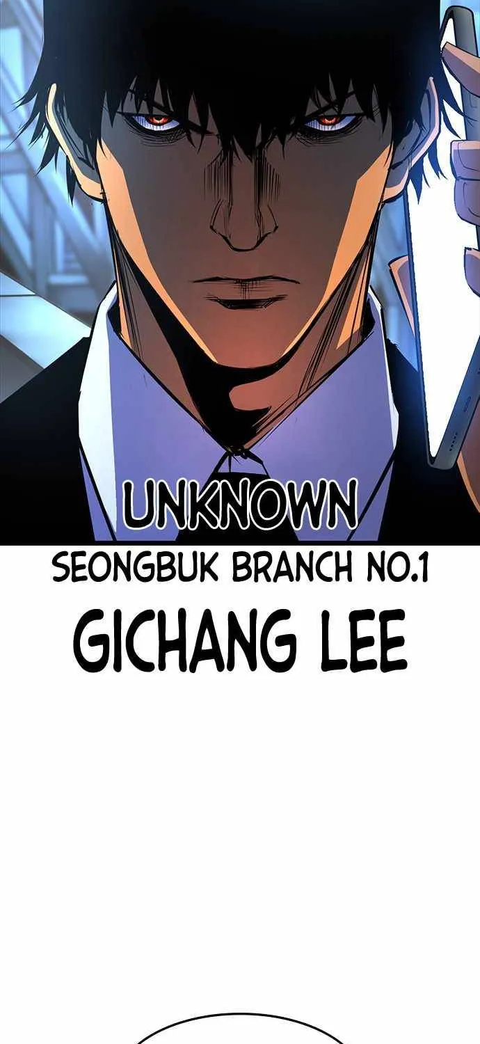 Hanlim Gym Zinmanga X Chapter 57 Page 23