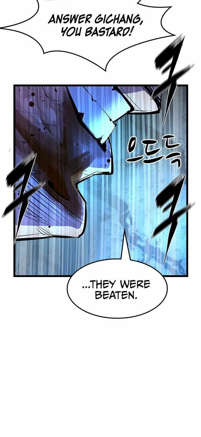 Hanlim Gym Zinmanga X Chapter 57 Page 26