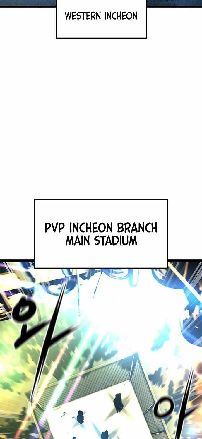 Hanlim Gym Zinmanga X Chapter 57 Page 42