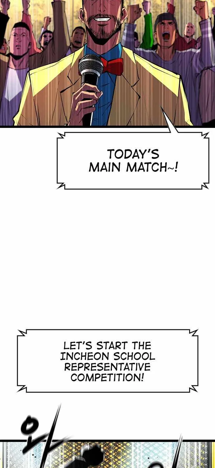 Hanlim Gym Zinmanga X Chapter 57 Page 44