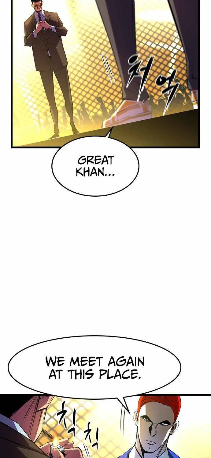 Hanlim Gym Zinmanga X Chapter 57 Page 54