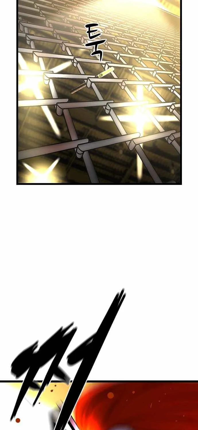 Hanlim Gym Zinmanga X Chapter 57 Page 57