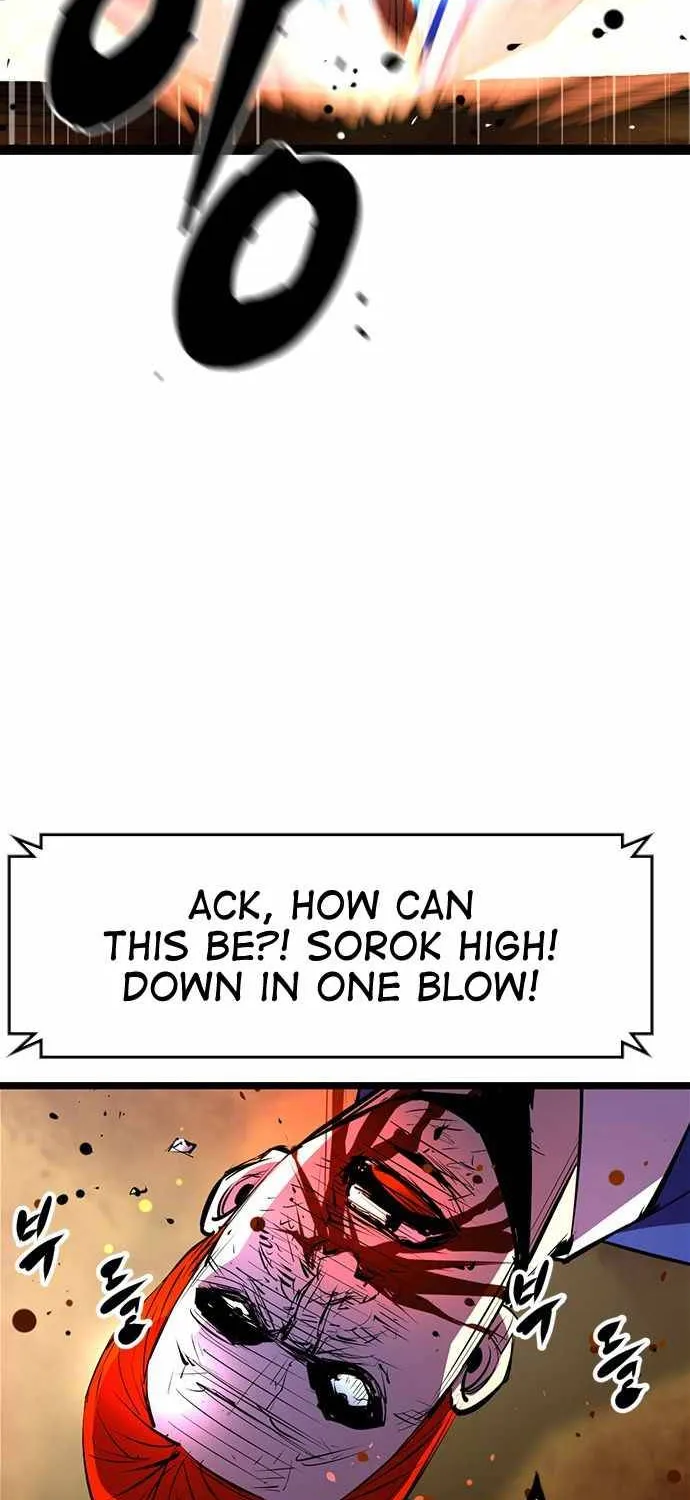 Hanlim Gym Zinmanga X Chapter 57 Page 60