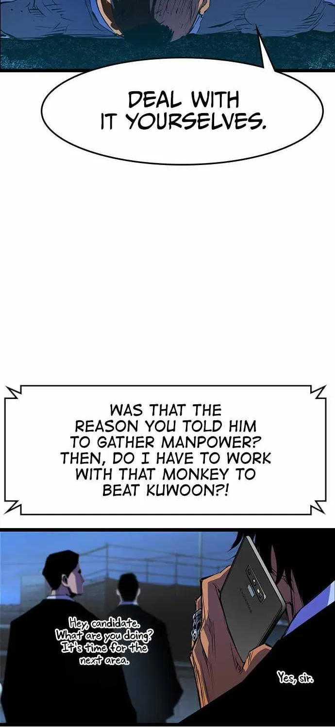 Hanlim Gym Zinmanga X Chapter 57 Page 71