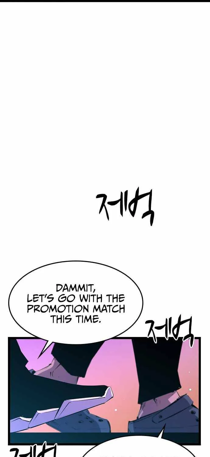 Hanlim Gym Zinmanga X Chapter 57 Page 81
