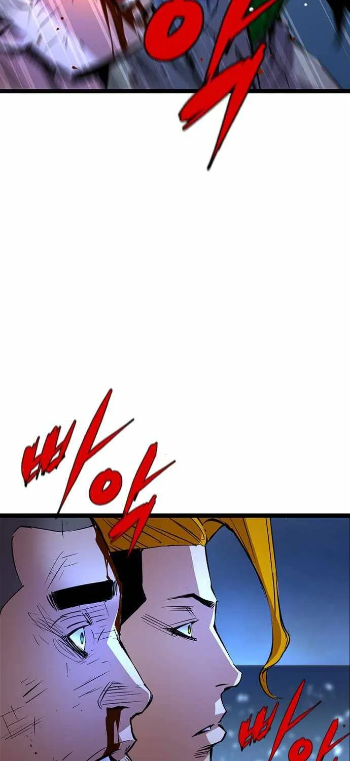 Hanlim Gym Zinmanga X Chapter 55 Page 20