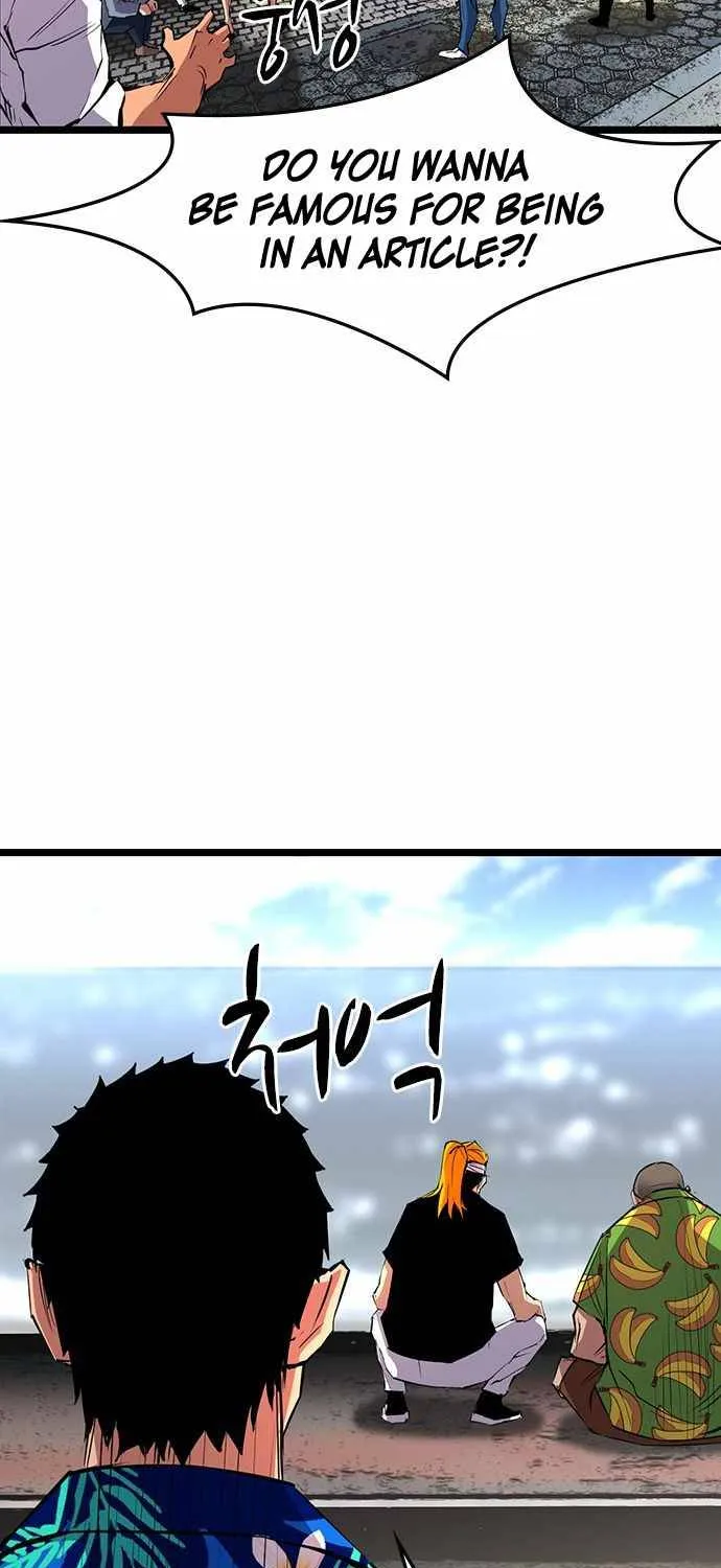 Hanlim Gym Zinmanga X Chapter 55 Page 35